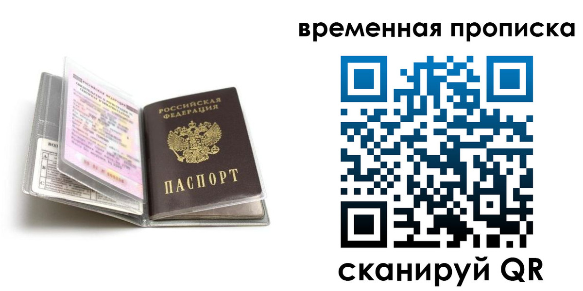 форма 3 в Ахтубинске